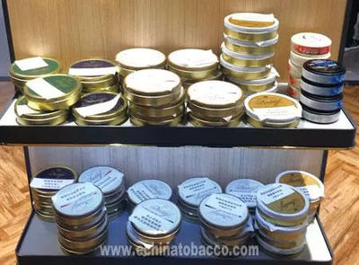 關于發(fā)展新型煙草制品的思考